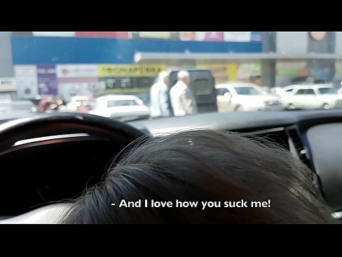 ❤️ Direkt auf dem Parkplatz vor dem Supermarkt gelutscht ❤ Russian porn bei uns de.xxxpornolive.ru